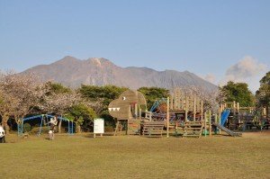 Park Dinozaurów Sakurajima