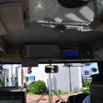 Autobus w Yakushima