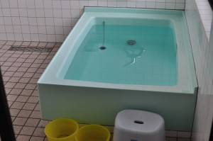 Japońska kąpiel