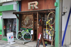 Kagoshima - klub dla rowerzystów