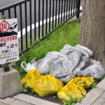 Kagoshima - śmieci