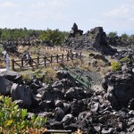 Nagisa Lava trail