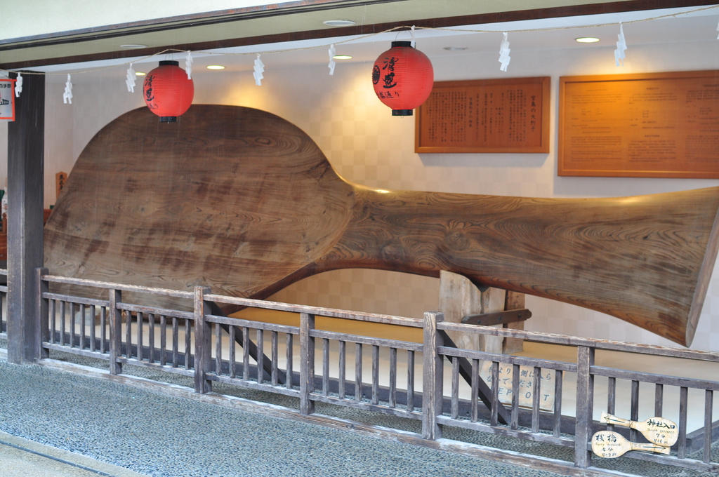 Shakushi - największa na świecie drewniana łyżka do ryżu