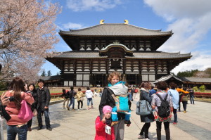 Nara Tōdai-ji