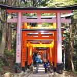 Fushimi Inari