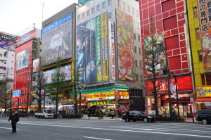 Akihabara Tokyo