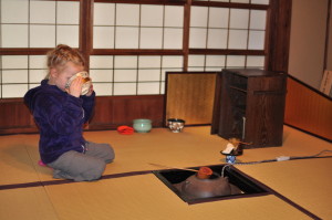 Kyoto - Ceremonia parzenia herbaty