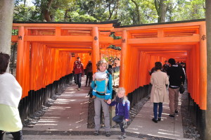 Fushimi Inari - która drogę wybrać ?
