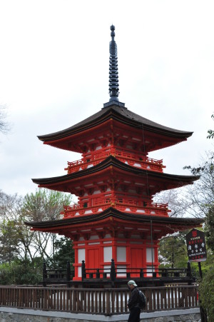 Kyoto pagoda