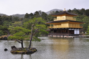 Kyoto Złoty Pawilon