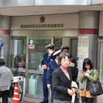 Shibuya przystanek policji