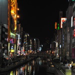 Osaka nocą