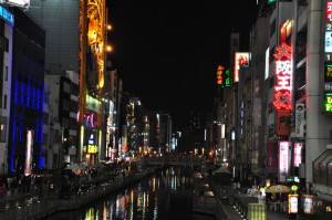 Osaka nocą