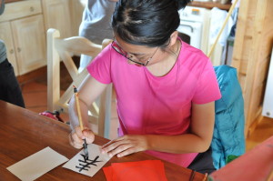 Li hsin uczy nas chińskiej kaligrafii